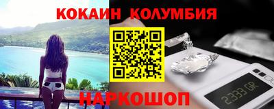 дистиллят марихуана Ижевск