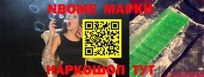 дистиллят марихуана Ижевск