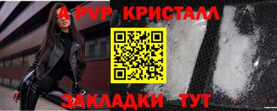 дистиллят марихуана Ижевск