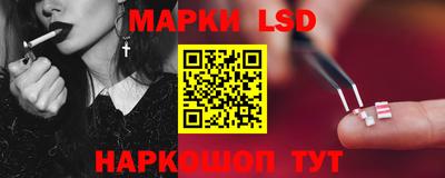 дистиллят марихуана Ижевск