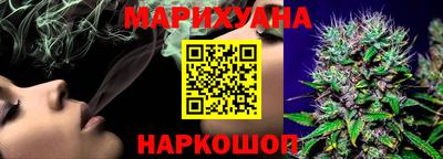 индика Ивантеевка