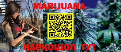 круглые Иваново