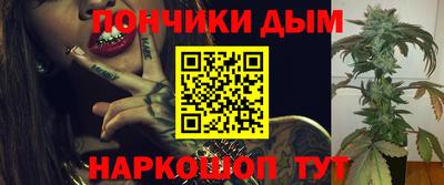 индика Ивантеевка