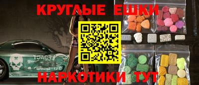 дистиллят марихуана Ижевск