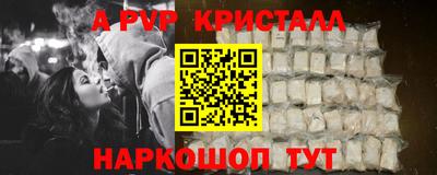дистиллят марихуана Ижевск