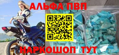 дистиллят марихуана Ижевск
