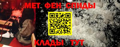 индика Ивантеевка