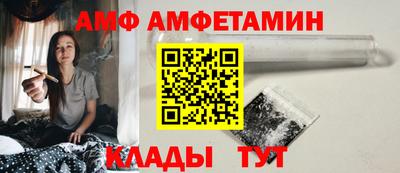 дистиллят марихуана Ижевск