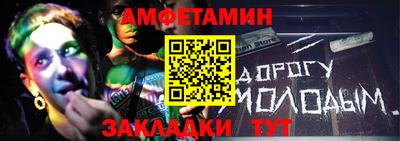 дистиллят марихуана Ижевск