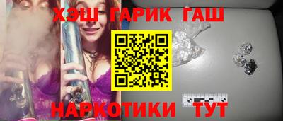 индика Ивантеевка