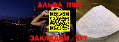 индика Ивантеевка