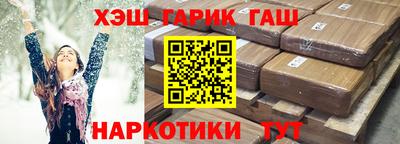 индика Ивантеевка