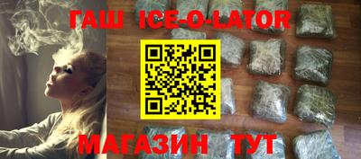 индика Ивантеевка