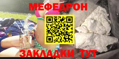 дистиллят марихуана Ижевск