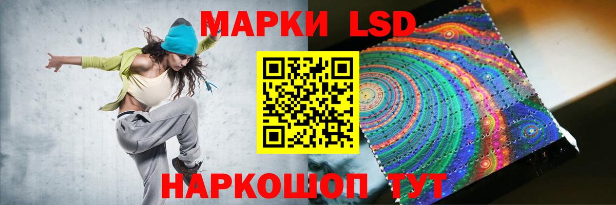 Бошки Шишки  Вход с VPN  Бузулук  APVP СОЛЬ кристаллы  ГАШИШ  Меф  